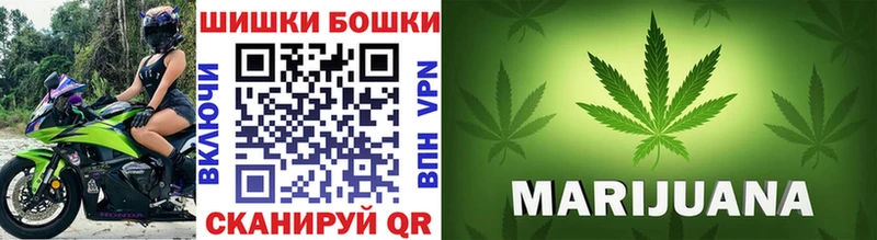 Что такое Кола ГАШИШ Cocaine A PVP Меф