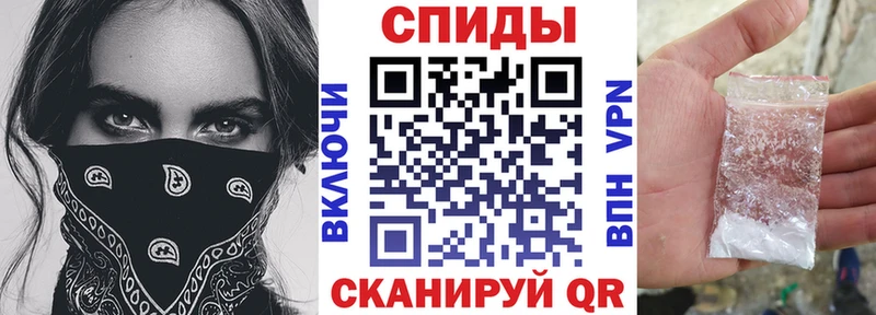 Amphetamine 98%  Кола 