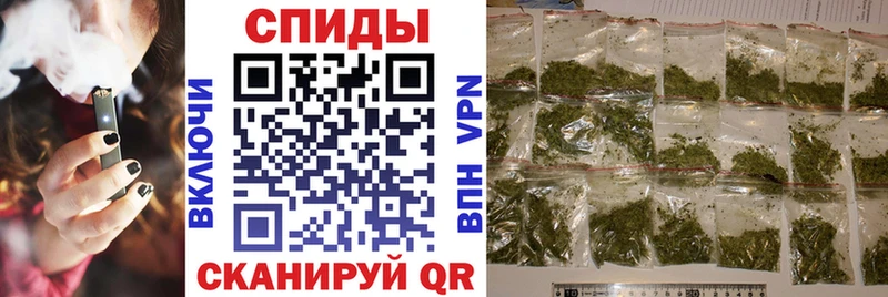 blacksprut Кола Бутират GHB