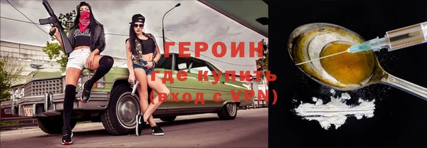 mix Балахна