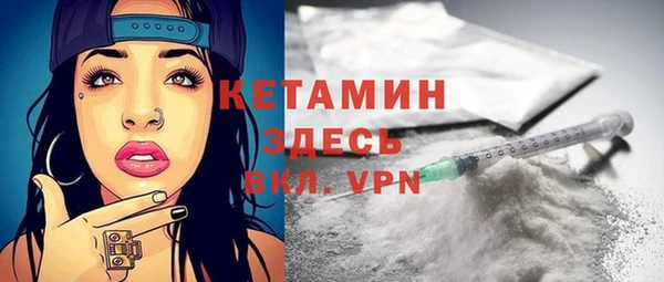 не бодяженный Белокуриха