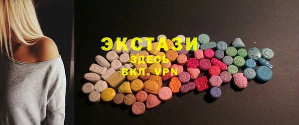 не бодяженный Белокуриха