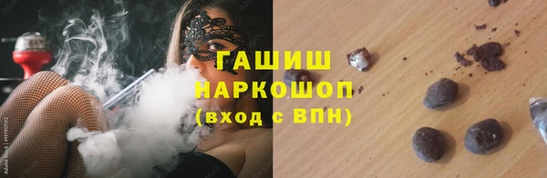 метадон Надым