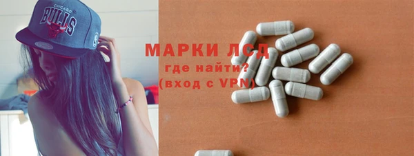 не бодяженный Белокуриха