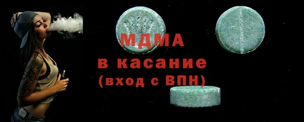 mix Белоозёрский