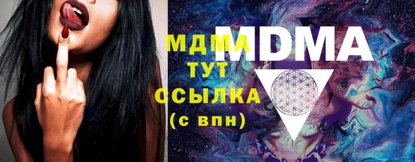 не бодяженный Белокуриха