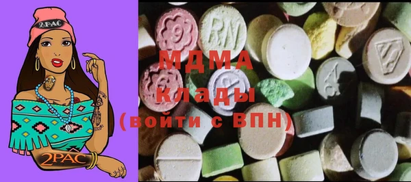 mix Белоозёрский