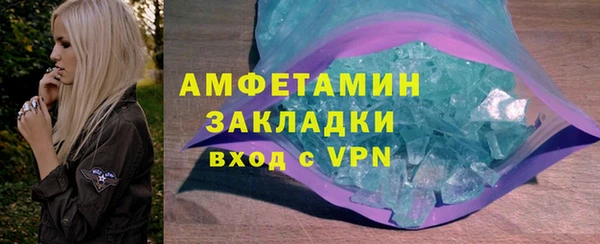mix Белоозёрский
