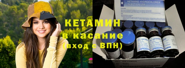 не бодяженный Белокуриха
