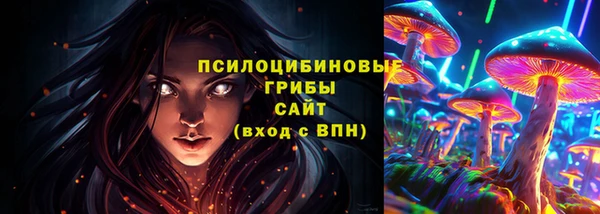 mix Белоозёрский