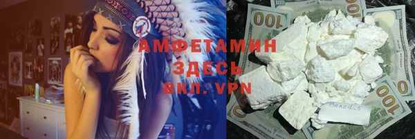 mix Белоозёрский