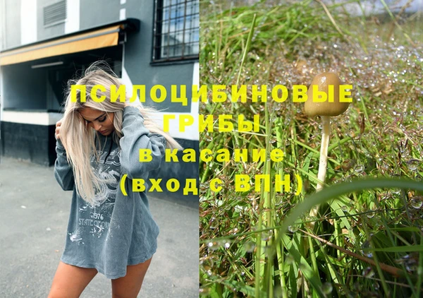 mix Белоозёрский