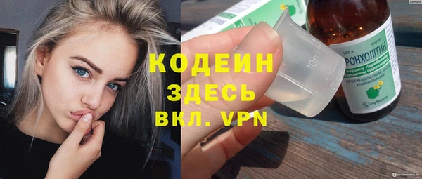 mix Белоозёрский