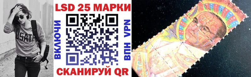 сколько стоит  Кола  Марки N-bome 1500мкг 