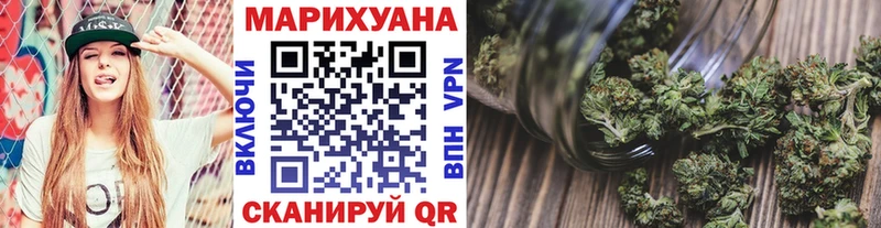 купить наркотики сайты  Кола  Конопля конопля 